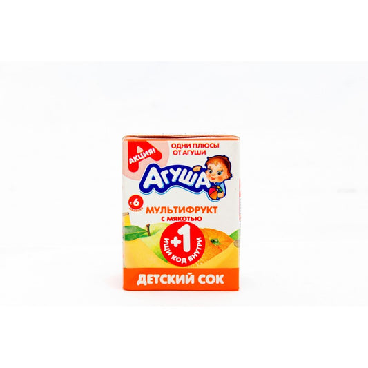 AQUSA SOK 200 ML MULTİVİTAMİNLİ