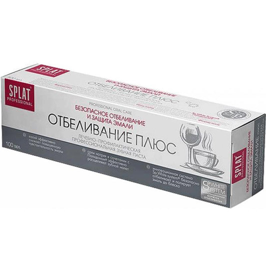 SPLAT DİŞ MCN 100 ML AĞARDICI PLUS