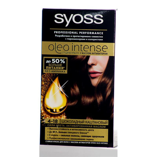 SYOSS SAÇ BOYASI 115 ML 4.18