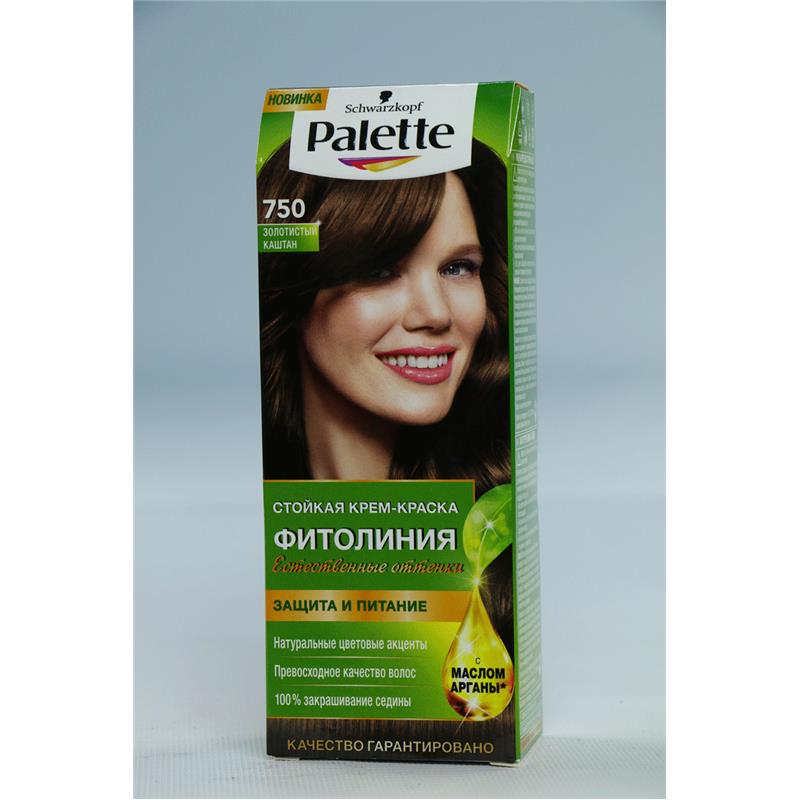 PALETTE SAÇ BOYASI CR CLR 110 ML 750