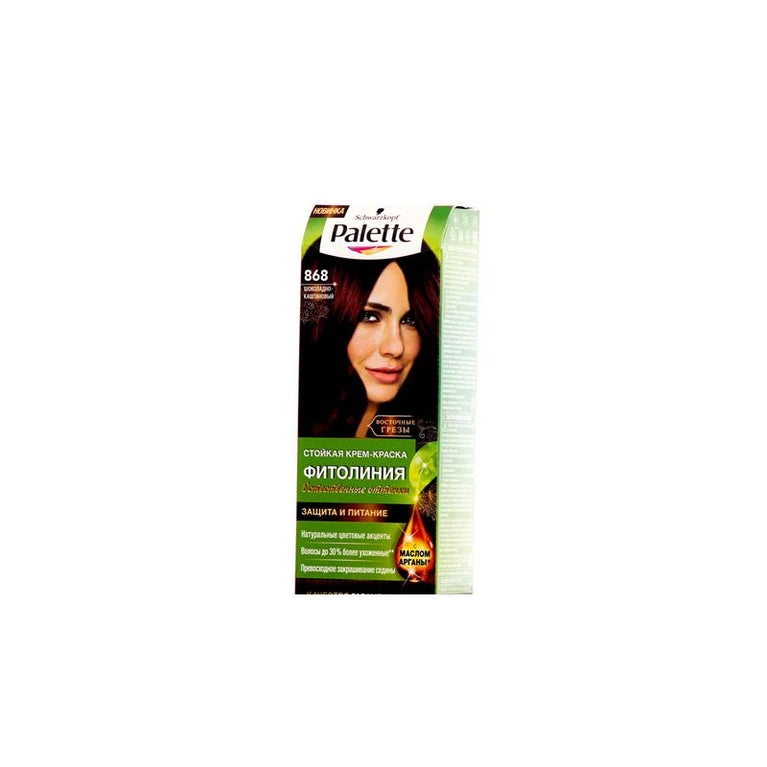 PALETTE SAÇ BOYASI CR CLR 110 ML 868