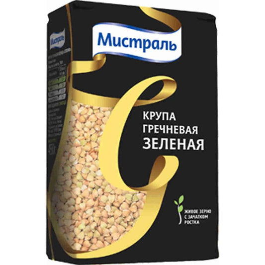 MİSTRAL YAŞIL QARABAŞAQ 450 QR