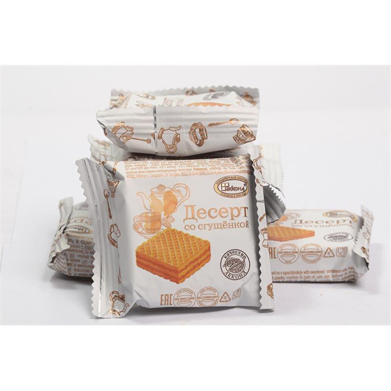 AKKOND SQUŞENKA KONFET KQ