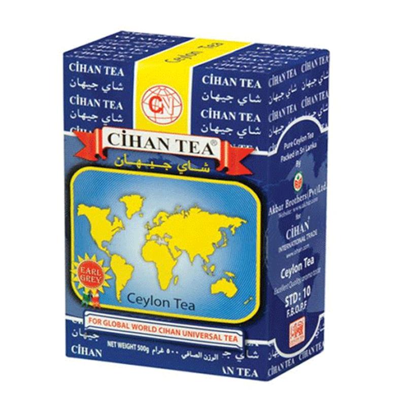 CİHAN ÇAY 225 QR SARI