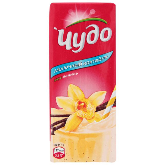 CUDO VANİL KOKTEYL 200 ML