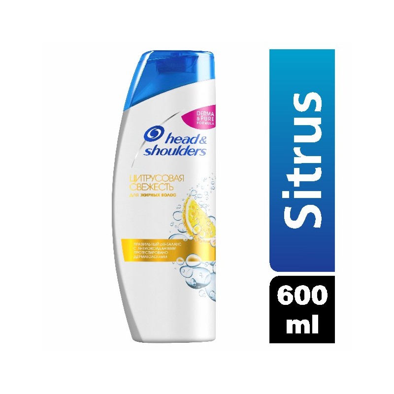 HEAD & SHOULDERS ŞAMPUN SİTRUS 600ML