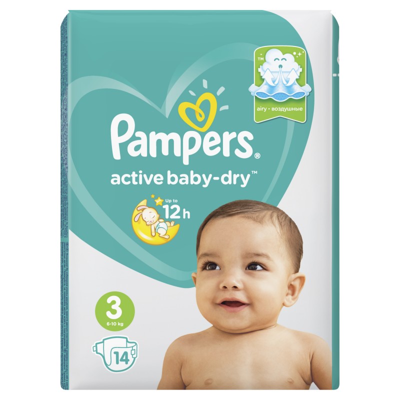 PAMPERS ACTİVE KİÇİK 6-10 KG N3 14 ƏDƏD
