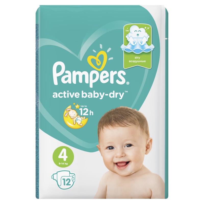 PAMPERS ACTİVE KİÇİK 9-14 KG N4 12 ƏDƏD