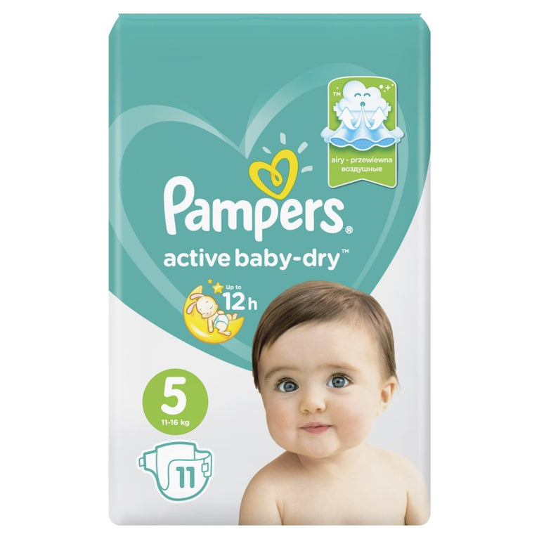 PAMPERS ACTİVE KİÇİK 11-16 KG N5 11 ƏDƏD
