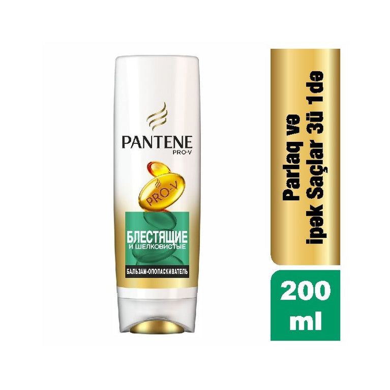PANTENE BALZAM SMOOTH & SİLKY 200ML