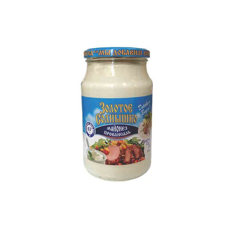 Z.SOLNISKO MAYONEZ 891 ML 67%