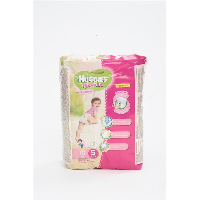 HUGGİES LW CONV N5 15ƏD QIZ