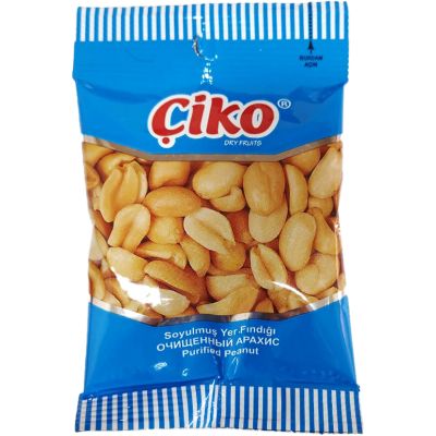 ÇİKO YER FISTIĞI SOUSLU 40 GR