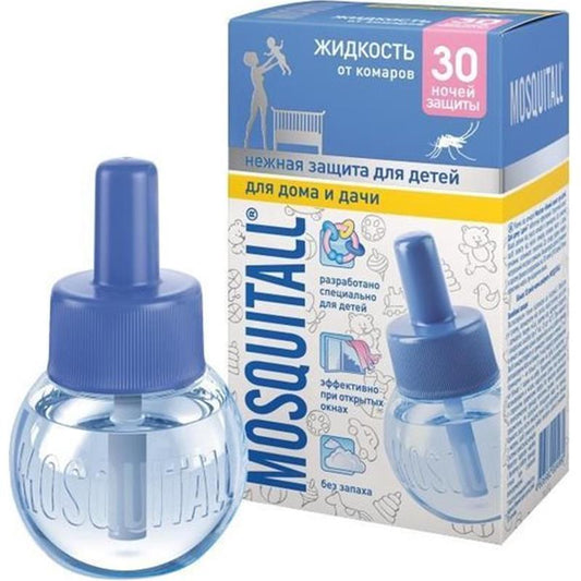 MQ PROM DEST USAQLAR UCUN 30 GECE