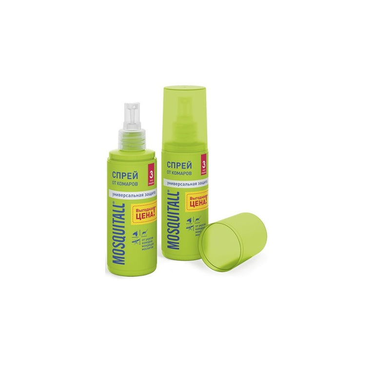 MQ AGCAQANADA QARSI SPREY 100ML BOYUKLER