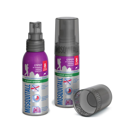 MQ AGCAQANADA QARSI SPREY 50ML BOYUKLER