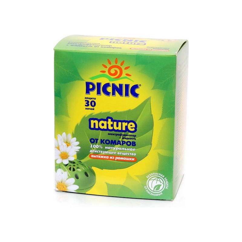 PICNIC HESERATA QARSI MAYE 30GUN+ELECTRF