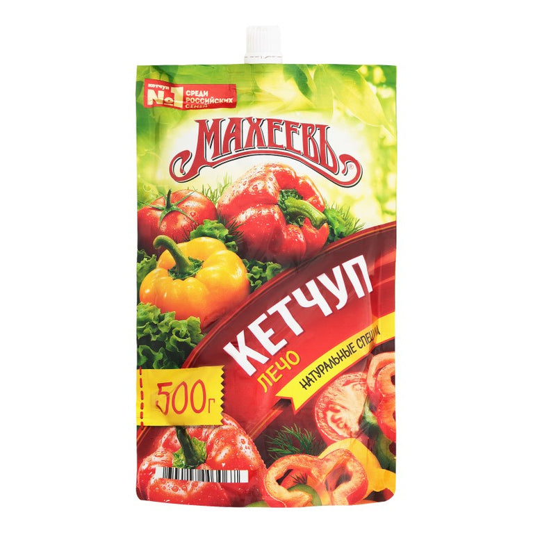 MAXEEV KETCUP 500 GR LECO