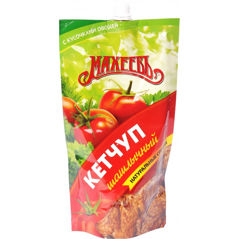 MAXEEV KETCUP 500 GR SASLICNIY