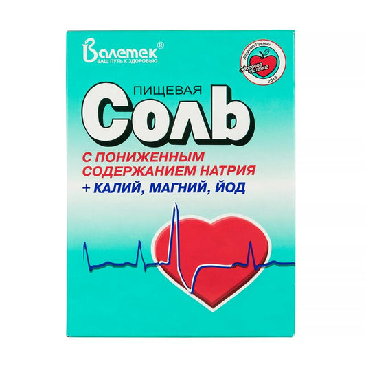 VİTADİET DUZ KALIY MAQNIY YOD 350 QR