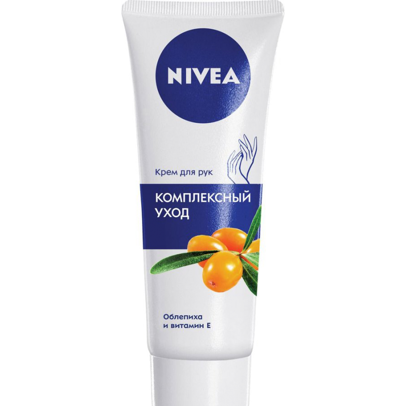 NİVEA ƏL KREMİ 75 ML QİDALANDIRICI