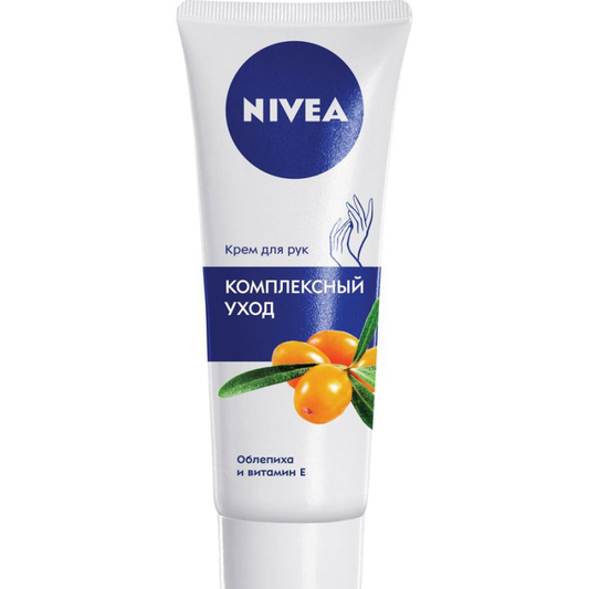 NİVEA ƏL KREMİ 75 ML QİDALANDIRICI