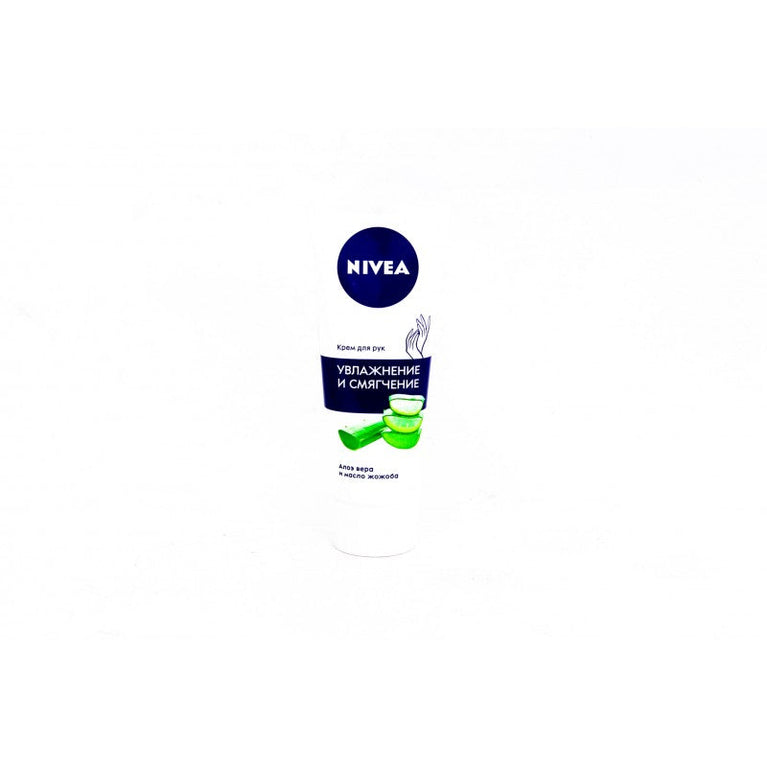 NİVEA ƏL KREMİ 750 ML ALOE VERA