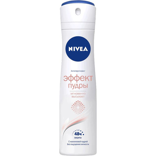 NİVEA DEZODORANT QADIN 150 ML PUDRA EFFE