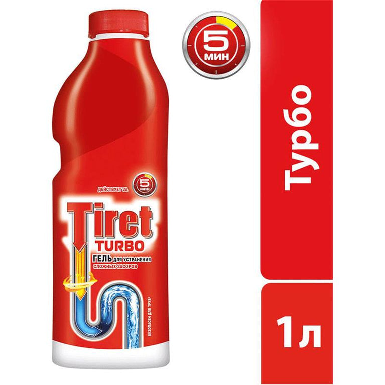 TİRET TURBO 1L
