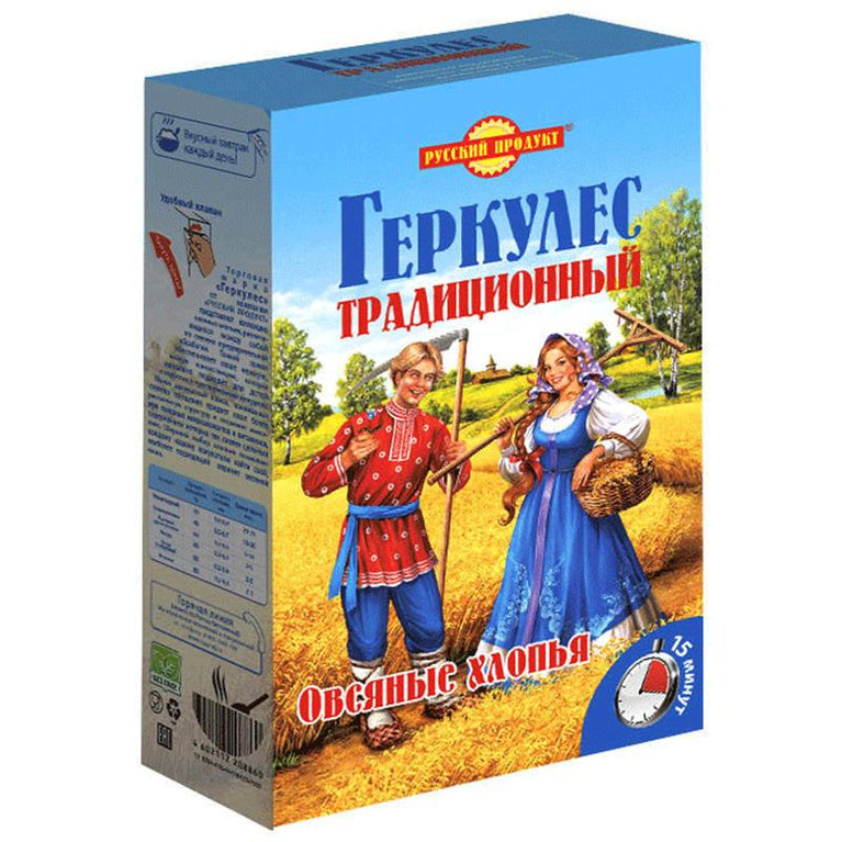 RUSSKİY PRODUKT QERKULES TRADİSİONNİ 420