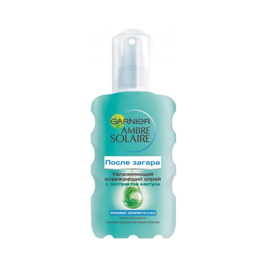 GARNIER SPREY 200 ML ZAQARDAN SONRA 60