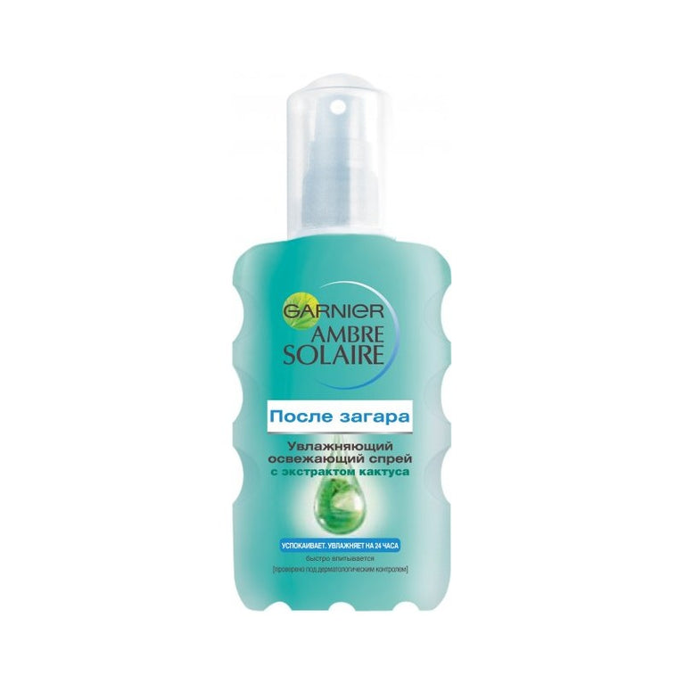 GARNIER SPREY 200 ML ZAQARDAN SONRA 60