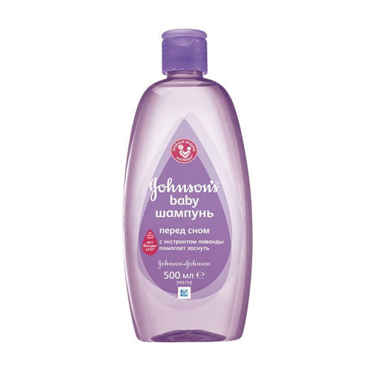 J&B UŞAQ ŞAMPUNU 500 ML LAVANDA