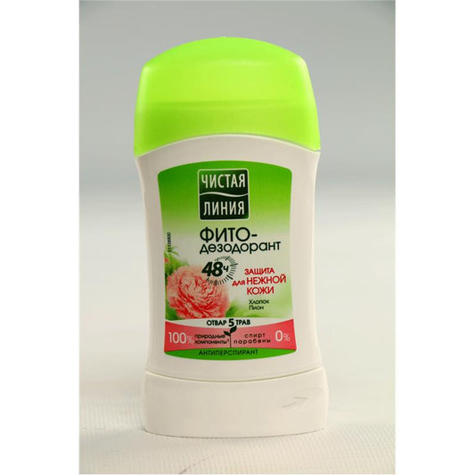 CİSTAYA LİNİYA STICK İNCƏ DƏRI 40 ML