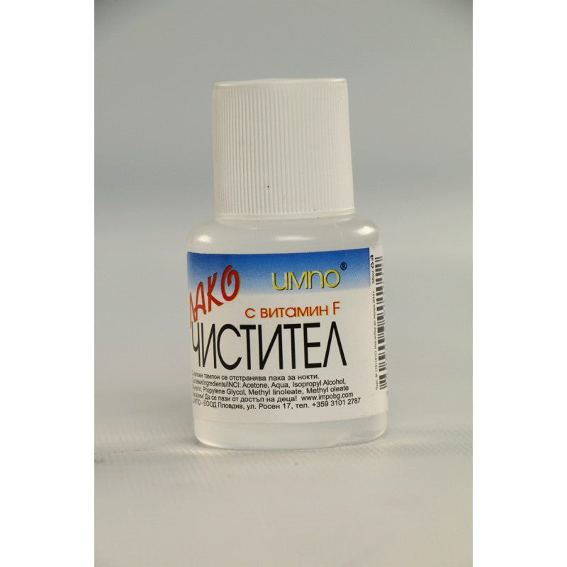 İMNO ASETON 50 ML