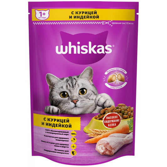 WHISKAS 350 QR PİŞİK YEMI ISTAHLI ASSORT
