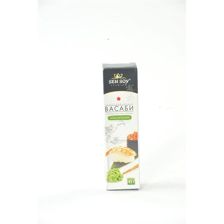 SENSOY VASABI SOUS 43 GR OSTRIE