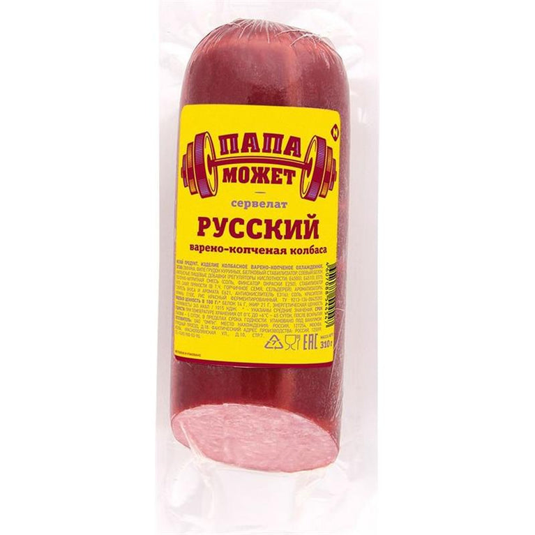 OSTANKINO SERVELAT 310 GR RUSSKIE