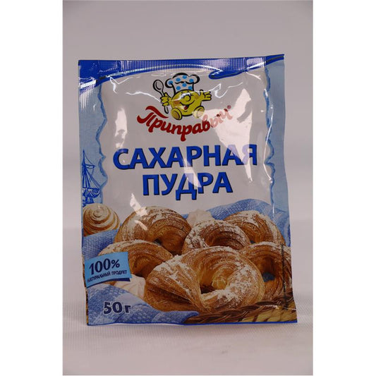 PRIPROVIC SEKER PUDRASI 50 GR