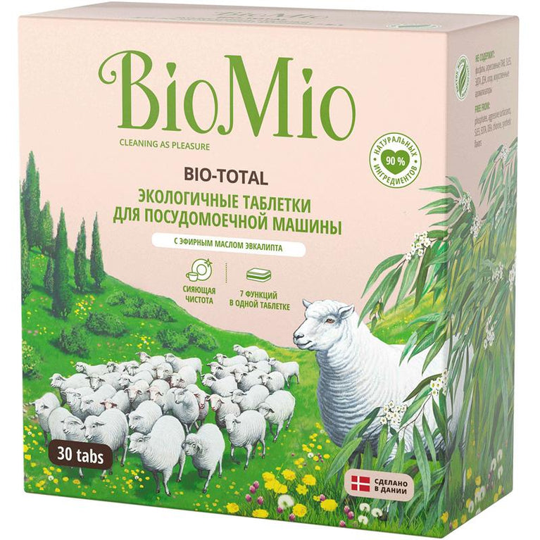 BIO MIO TOTAL QABYUYAN MAŞIN TABLT 30 ƏD