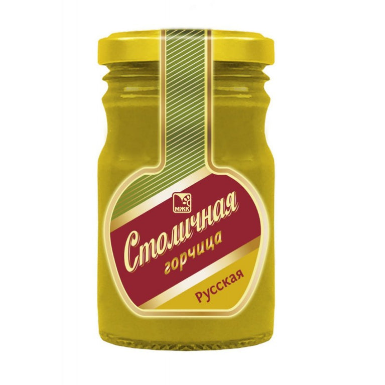 SAFRAN XARDAL 155 GR