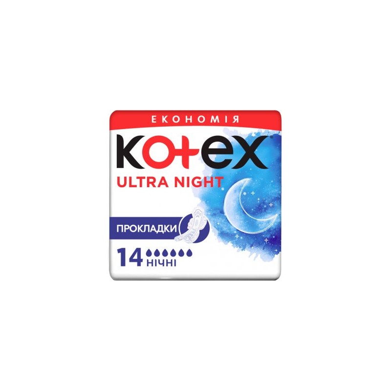 KOTEX ULTRA NIGHT 14 ƏDƏD