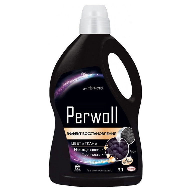 PERWOLL YUYUCU MAYE 3 L BLACK MAGİC