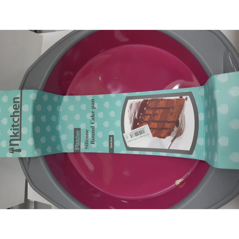 INKITCHEN SİLİKON KEKS QABI 2 ƏDƏDLİ 1x1