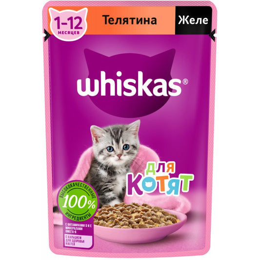 WHISKAS 85 QR PİŞİK YEM JEL TOYUQ ƏTİ