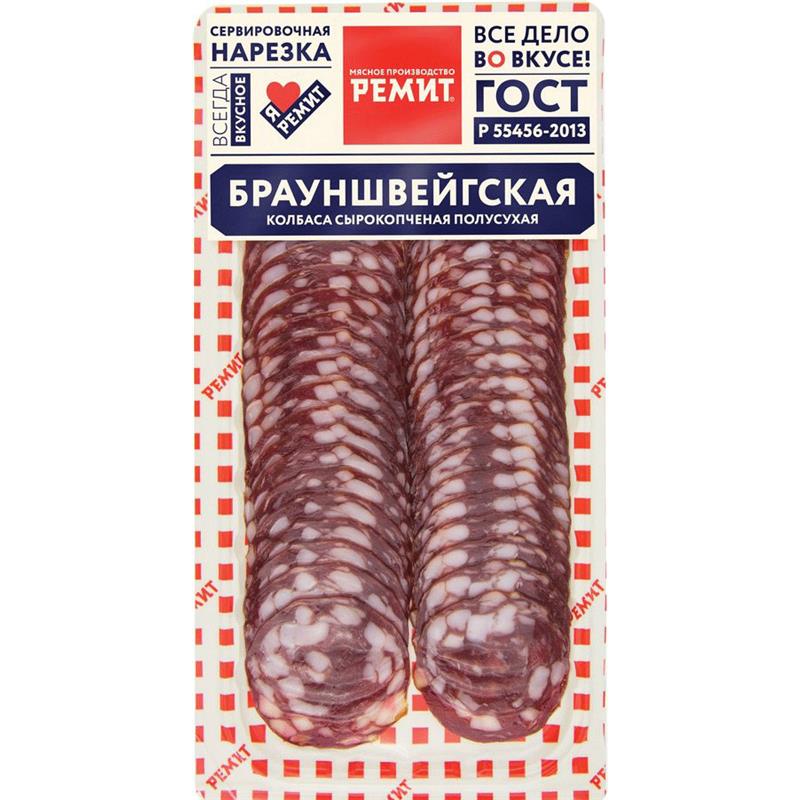 REMİT DİLİMLİ SERVELAT KOLBASA 100 QR