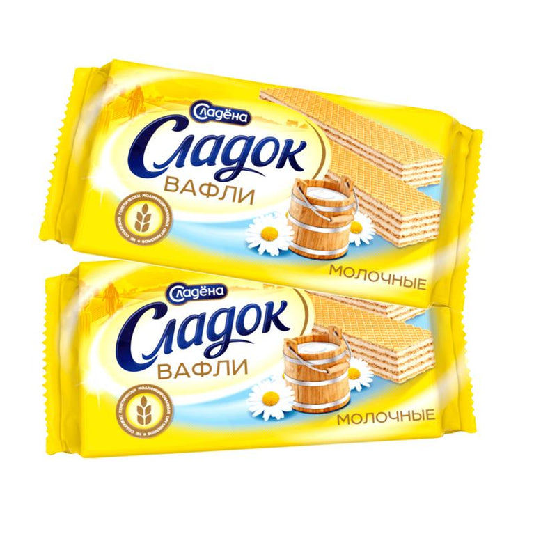 SLADYONA SÜDLÜ VAFLİ 200 QR