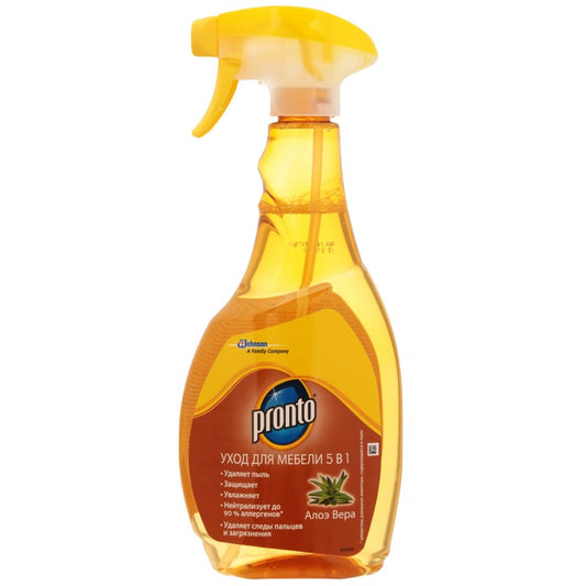 PRONTO MEBELƏ QULLUQ VASİTƏSİ 5-İ 1-DƏ 5