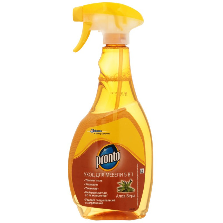 PRONTO MEBELƏ QULLUQ VASİTƏSİ 5-İ 1-DƏ 5