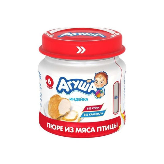 AQUSA PURE 80 GR INDEYKA